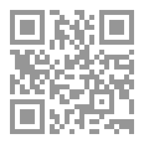 Qr Code حواء والخطيئة في التوراة والإنجيل والقرآن الكريم