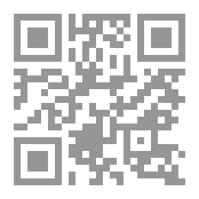 Qr Code Virtues Of The Rightly Guided Caliphs