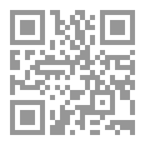 Qr Code مباني المعارف النسبية