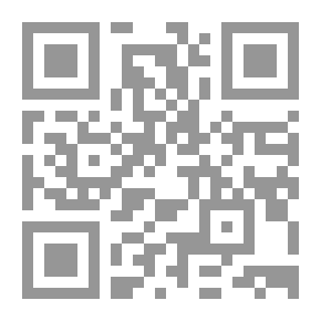 Qr Code سلسلة الفانوس السحري