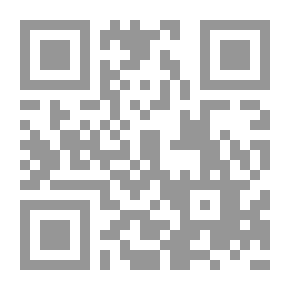 Qr Code بيجمان الذي رأى نصف وجهها
