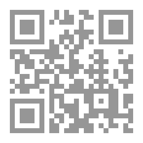 Qr Code Guidance In The Noble Qur’an - Its Concept And Characteristics