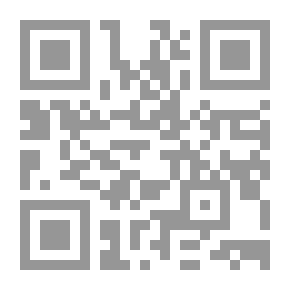 Qr Code Diary Days