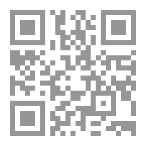 Qr Code النسخ في القرآن العظيم والقانون الإسلامي ؛ دراسة نقدية لمفهوم النسخ وتأثيره