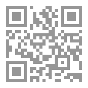Qr Code الأزمة المالية العالمية.. التداعيات والأثار على إقتصاد الدول العربية