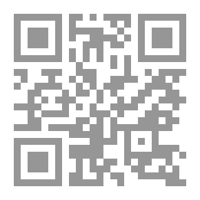 Qr Code مهارات إدارة الصراع