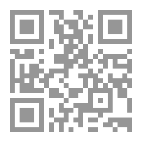 Qr Code A Vacation In The Art Of Arabic Calligraphy