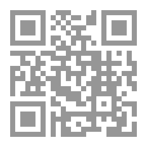 Qr Code موسوعة قضايا اسلامية معاصرة؛ ج4