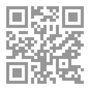 Qr Code Rebellious Tunisia