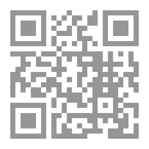Qr Code LANGE Q & amp؛ A طب الأطفال ، الإصدار السابع