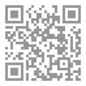 Qr Code الدكتور عزت الطباع
