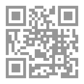 Qr Code شرح قانون العقوبات-القسم العام - وفقا لأحدث التعديلات