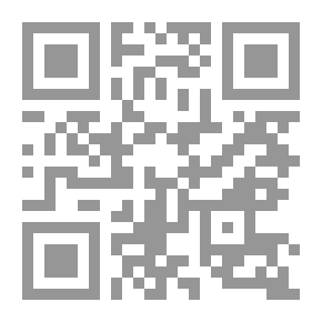 Qr Code أطروحة كانط الافتتاحية عام 1770