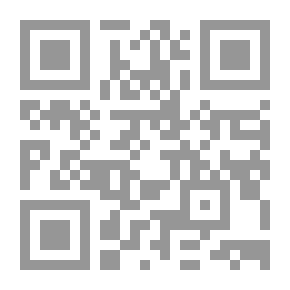 Qr Code عروس الجبل