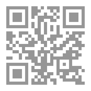 Qr Code البناء على بيار بورديو - سوسيولوجيا الحقل السياسي