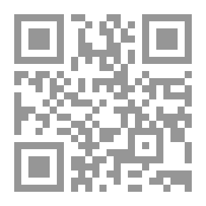 Qr Code نگرشي نو به تاريخ صدر اسلام