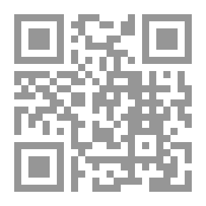 Qr Code وظائف Ailleurs (CE1)