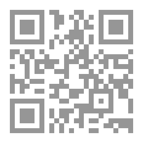 Qr Code 120 Jutbas en idioma espa ntilde ol