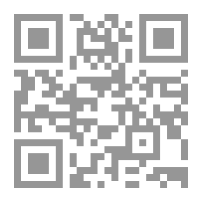 Qr Code Misrepresentative Women