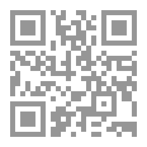 Qr Code الاقتصاد الاسلامي أي مُستقبل ينتظره؟