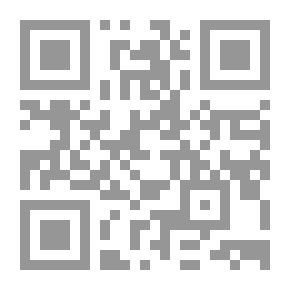 Qr Code مذكرات العوانس