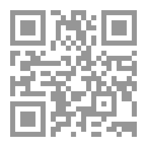 Qr Code النمر