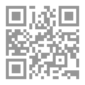 Qr Code قواعد الاختصاص القضائي الدولي للمنازعات الدولية المبرمة عبر شبكة المعلومات الدولية `دراسة تطبيقية على العقود التجارية الدولية المبرمة عبر شبكة المعلومات الدولية`