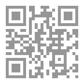 Qr Code Pocket Student Dictionar, Arabic - Armenian