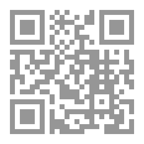 Qr Code بريء وذئاب