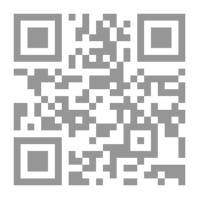 Qr Code اقنعة كوفيد : حوارية نهر حياة وإنسان وجود