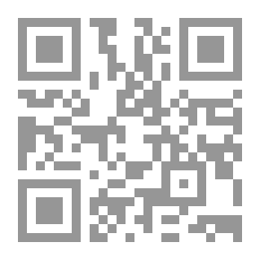 Qr Code البانيان