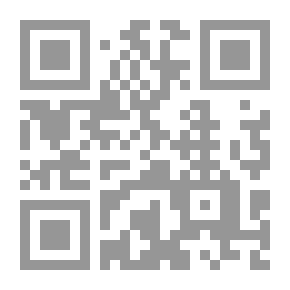 Qr Code أستطيع قراءتها بنفسي - أغلق حقيبتك