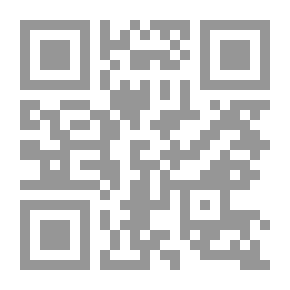 Qr Code Explication des ouvrages de peinture et de sculpture de l'école moderne de ...