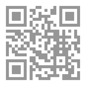 Qr Code التربية الاسلامية - الجزء التاسع
