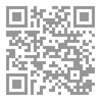 Qr Code عقيدتي سر إيماني .. من انا ؟؟ولماذا خلقني الله ؟؟