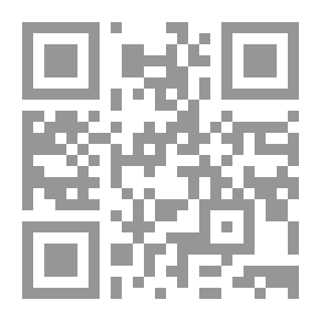 Qr Code The Chain Must Be Broken