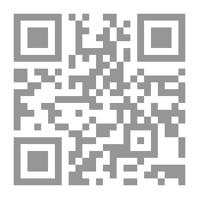 Qr Code أوراق النرجس