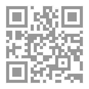 Qr Code گفتا که خراب اولی