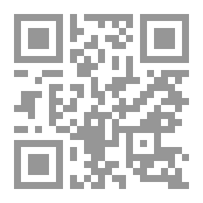 Qr Code محاكمة البابا شنودة