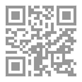 Qr Code ليلى والذئاب