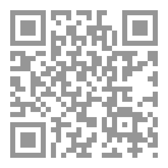 Qr Code مناجل القصب السومريّة