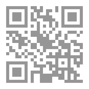 Qr Code محنة الاسلام السياسي `الايديولوجيا المارقة`