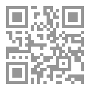 Qr Code مجلة أبابيل للشعر العدد رقم 50