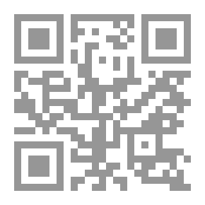 Qr Code Introduction To Technology