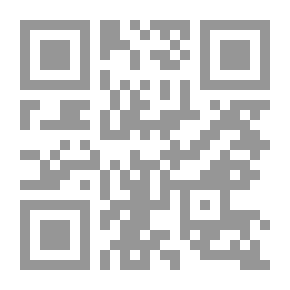 Qr Code Fayd Al-Qadir - Part VI