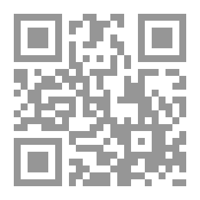 Qr Code سعد الله ونوس ومسرح القضية