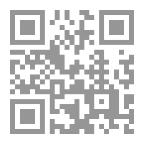 Qr Code Transitions From Authoritarian Rule; Preliminary Conclusions About Uncertain Democracies