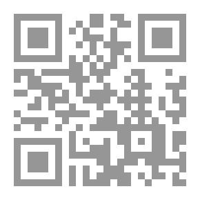 Qr Code صرف - تركيب اللغة العربية