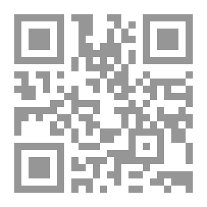 Qr Code شمس منتصف الليل