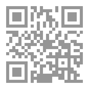 Qr Code Man In The View Of Islam (Valuable Books - #57)